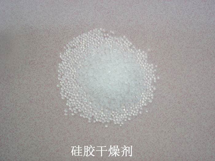 荣县硅胶干燥剂回收